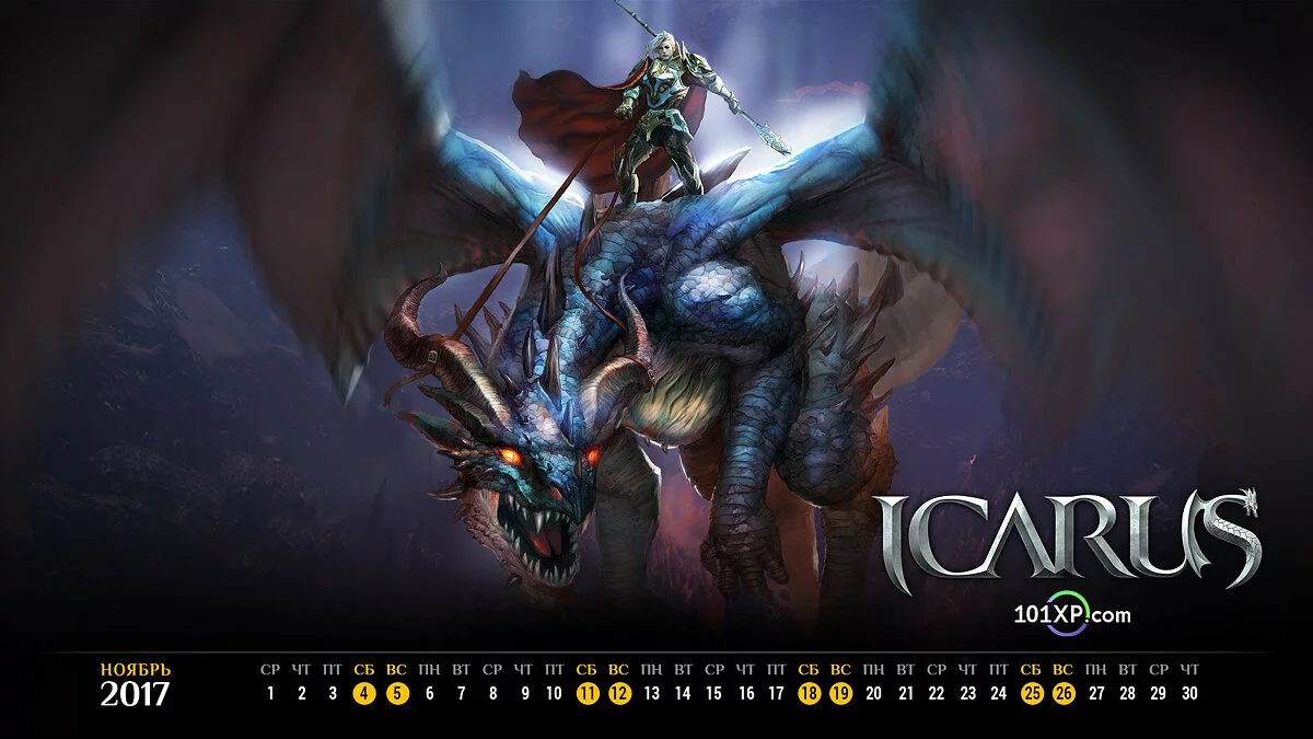 Арт из Icarus Online / Картинка 31