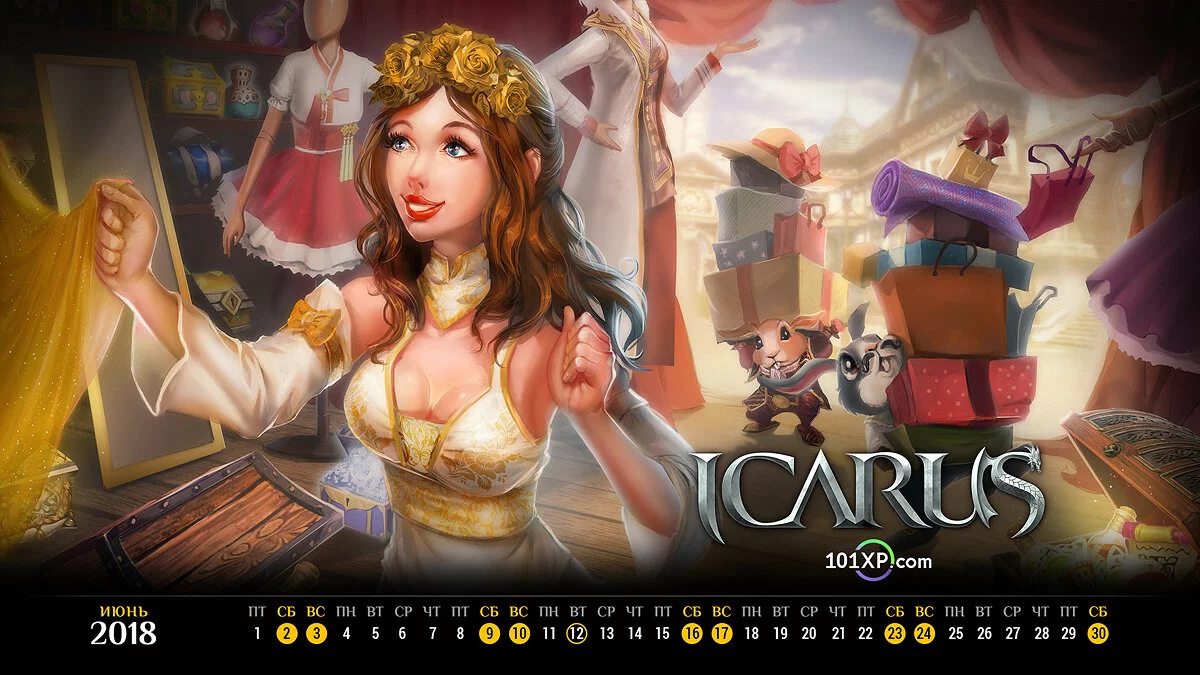 Арт из Icarus Online / Картинка 23