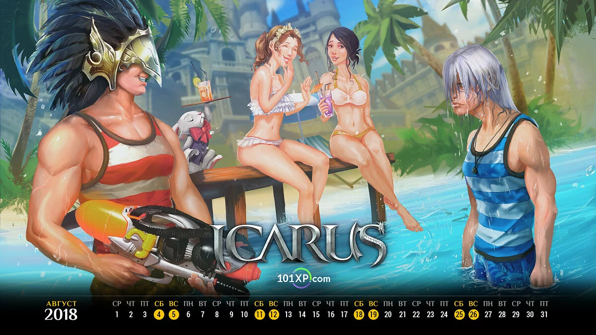 Арт из Icarus Online / Картинка 24