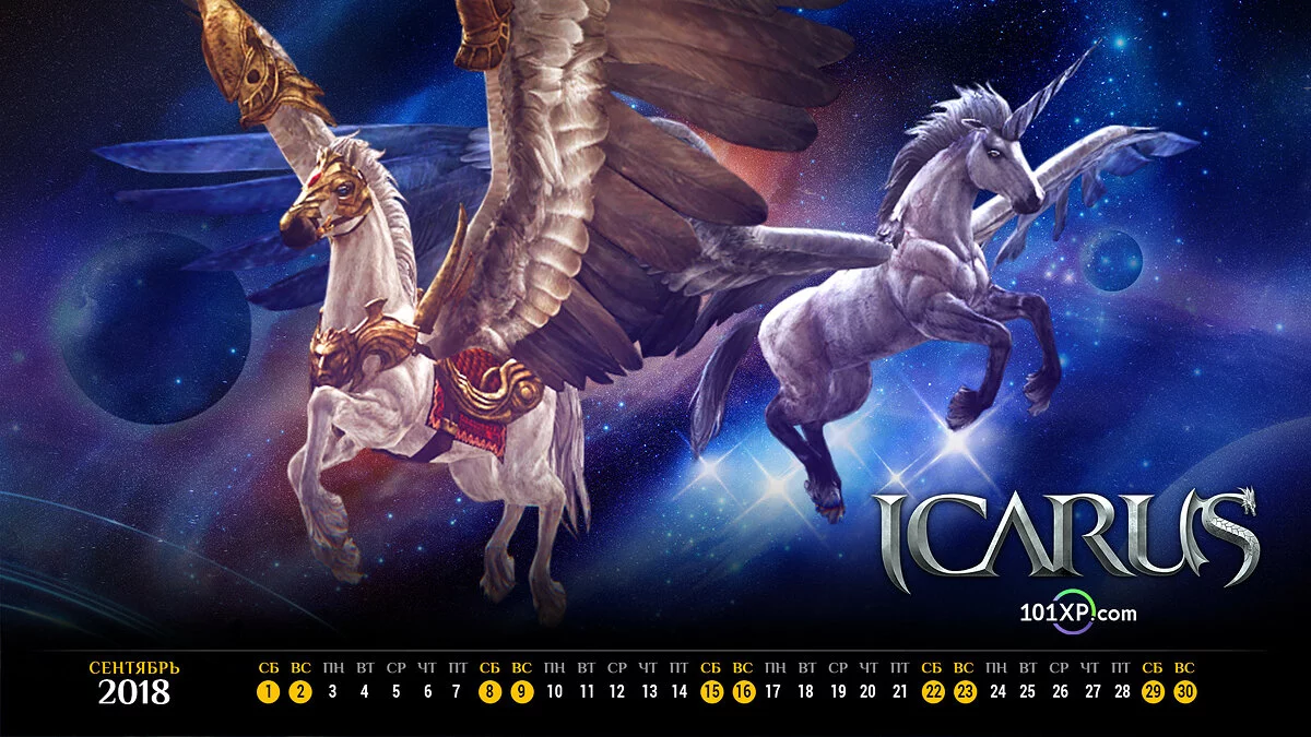 Арт из Icarus Online / Картинка 25