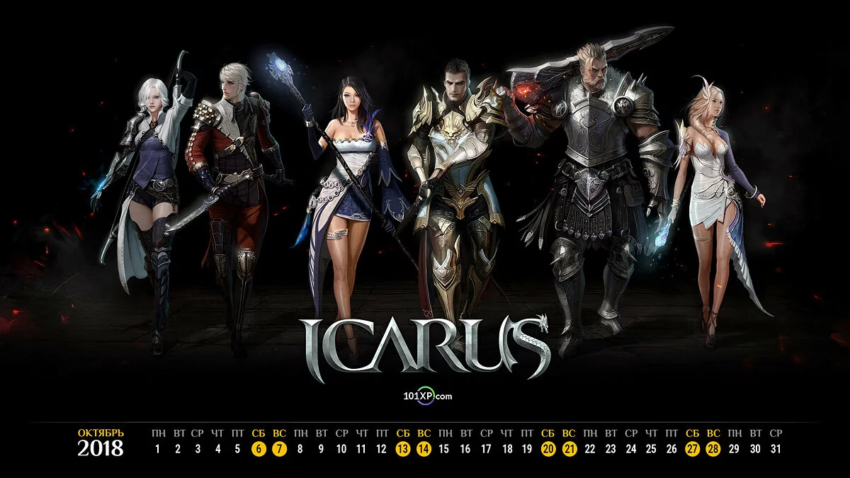 Арт из Icarus Online / Картинка 27
