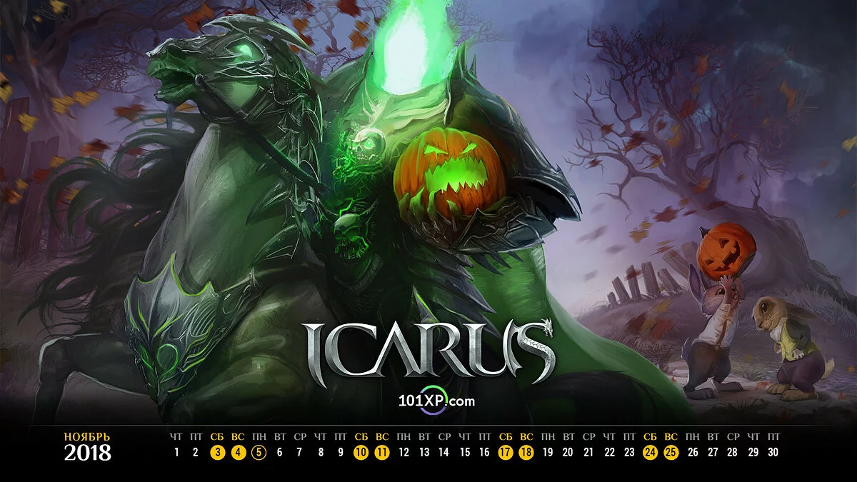 Арт из Icarus Online / Картинка 28