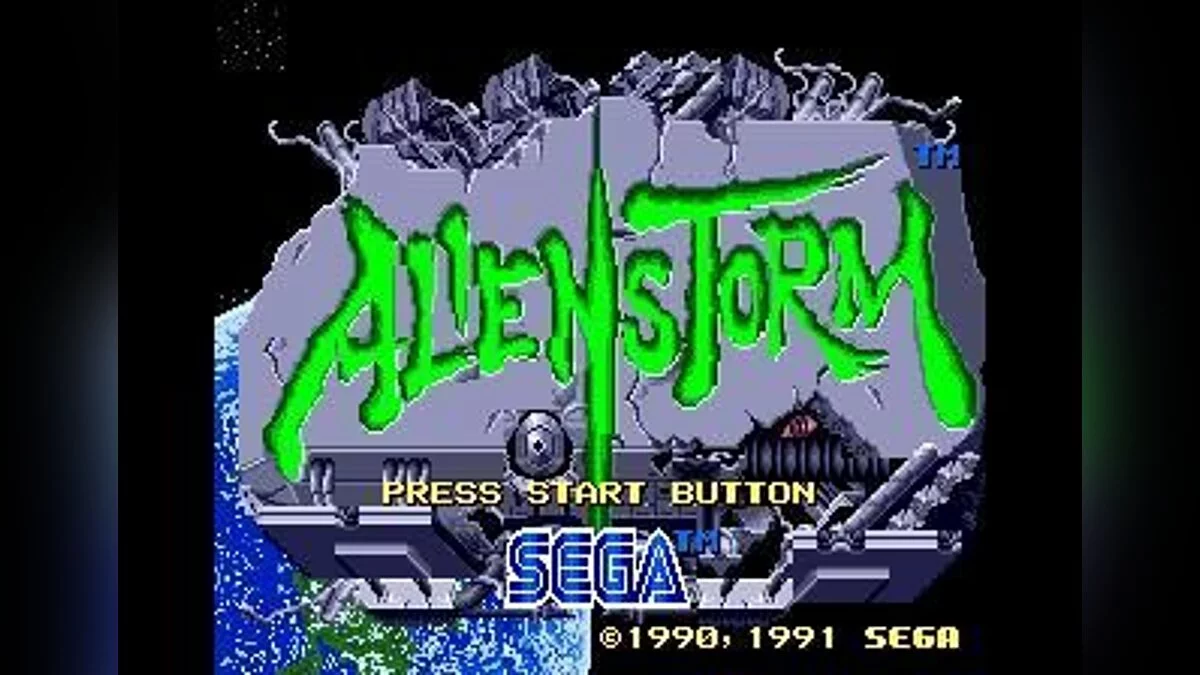 Скриншоты из Alien Storm / Картинка 102