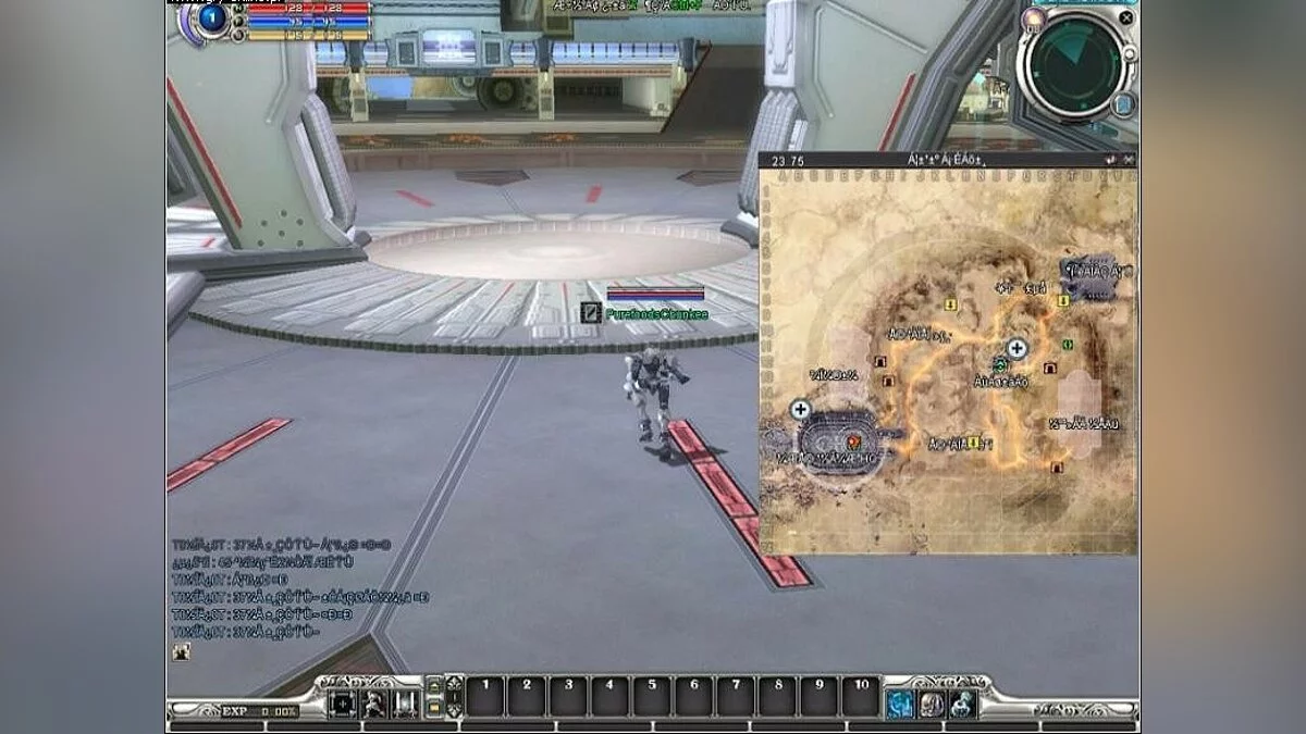 Скриншоты из RF Online / Картинка 102