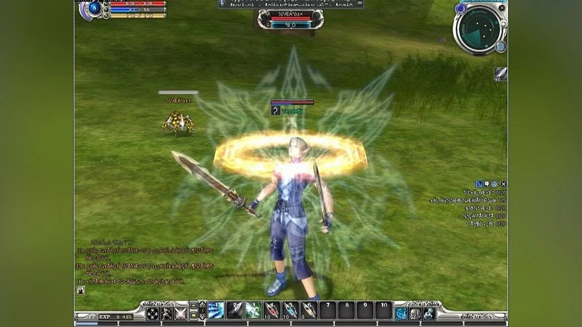 Скриншоты из RF Online / Картинка 112