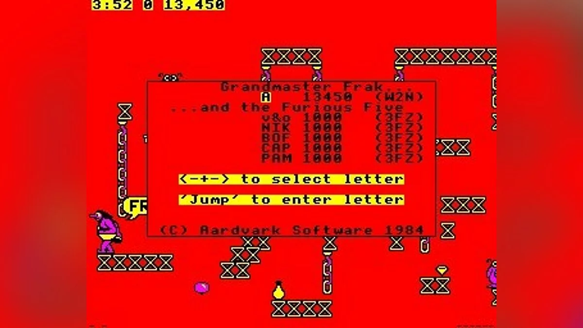 Скриншоты из Frak! (1984) / Картинка 11