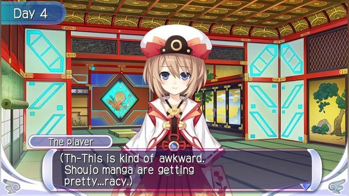 Скриншоты из Hyperdimension Idol Neptunia PP / Картинка 14