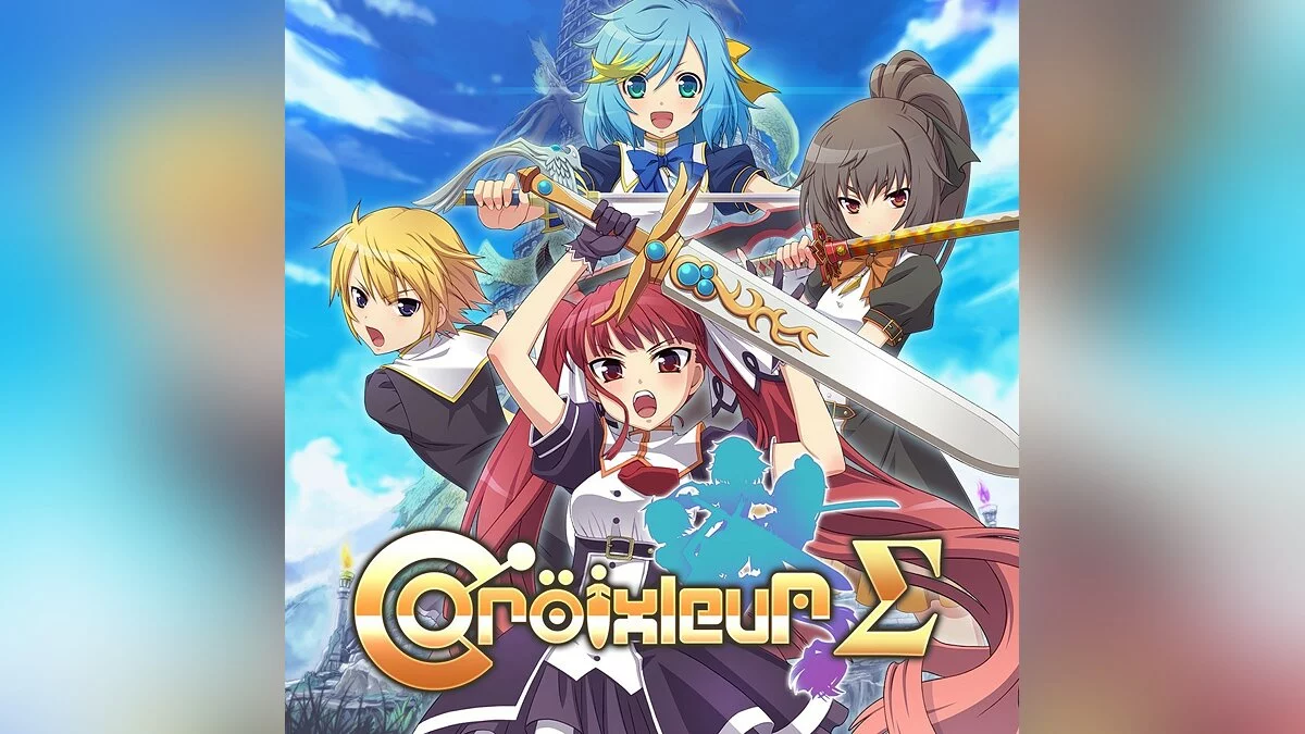 Арт из Croixleur Sigma / Картинка 2