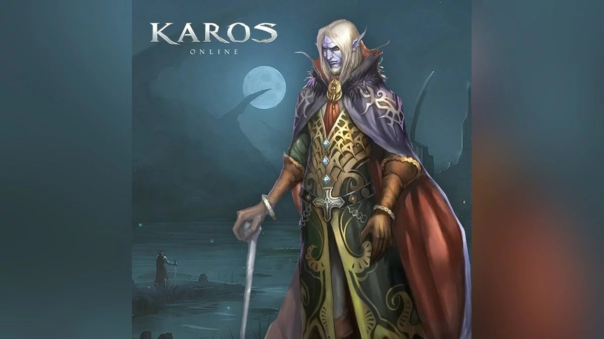 Арт из Karos Online / Картинка 3