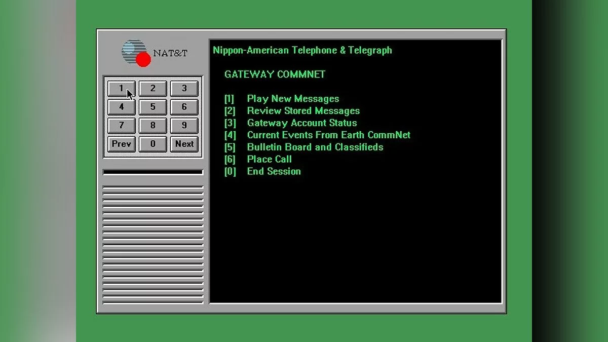 Скриншоты из Frederik Pohl's Gateway / Картинка 7
