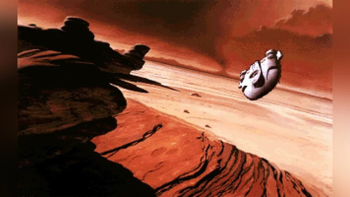 Скриншоты из Frederik Pohl's Gateway / Картинка 15