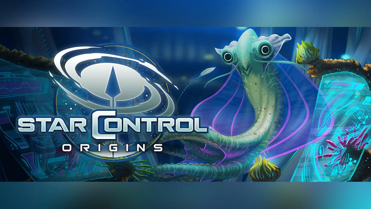 Арт из Star Control: Origins / Картинка 7