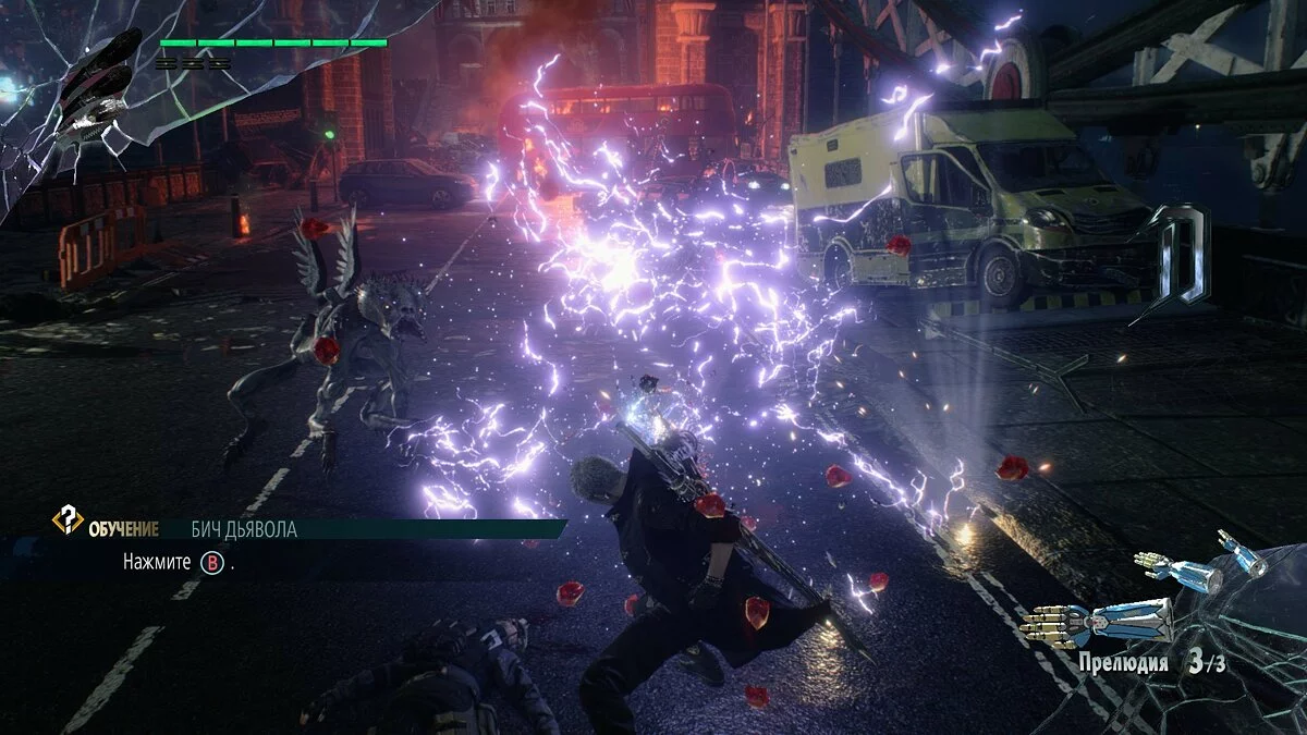 Скриншоты из Devil May Cry 5 / Картинка 152