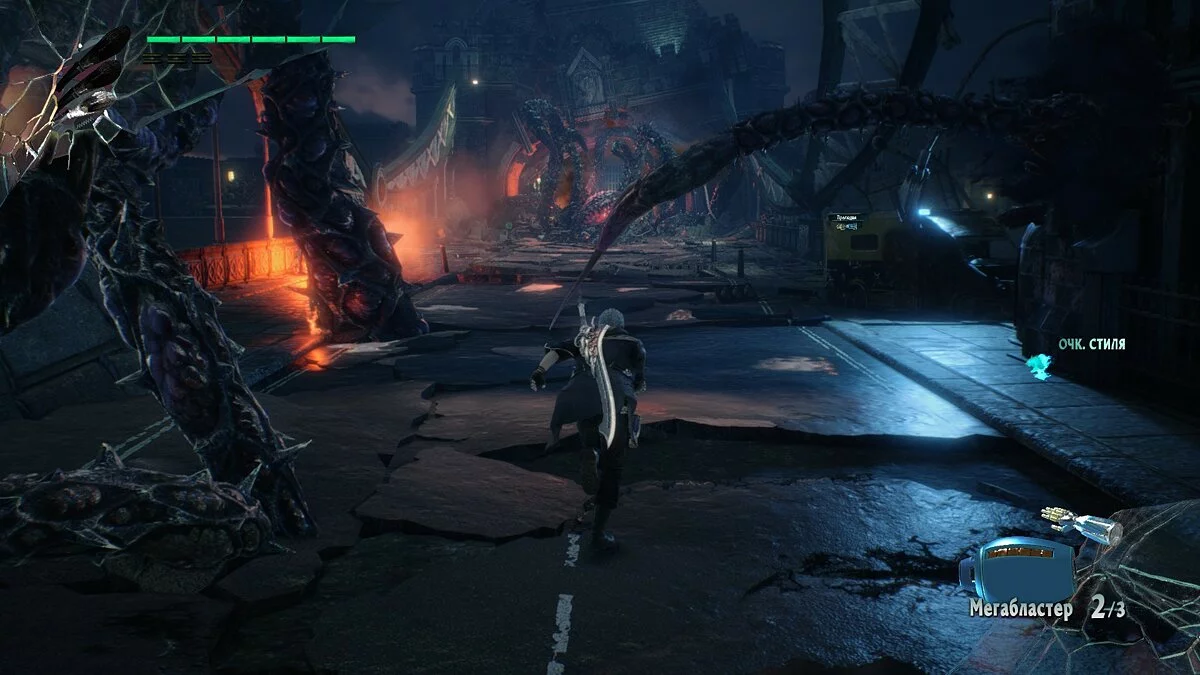 Скриншоты из Devil May Cry 5 / Картинка 160