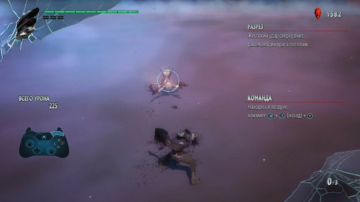 Скриншоты из Devil May Cry 5 / Картинка 193
