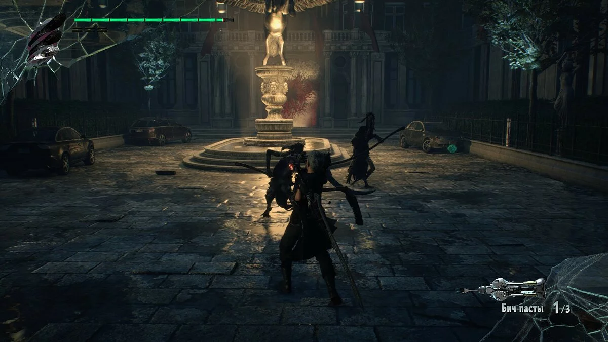 Скриншоты из Devil May Cry 5 / Картинка 209