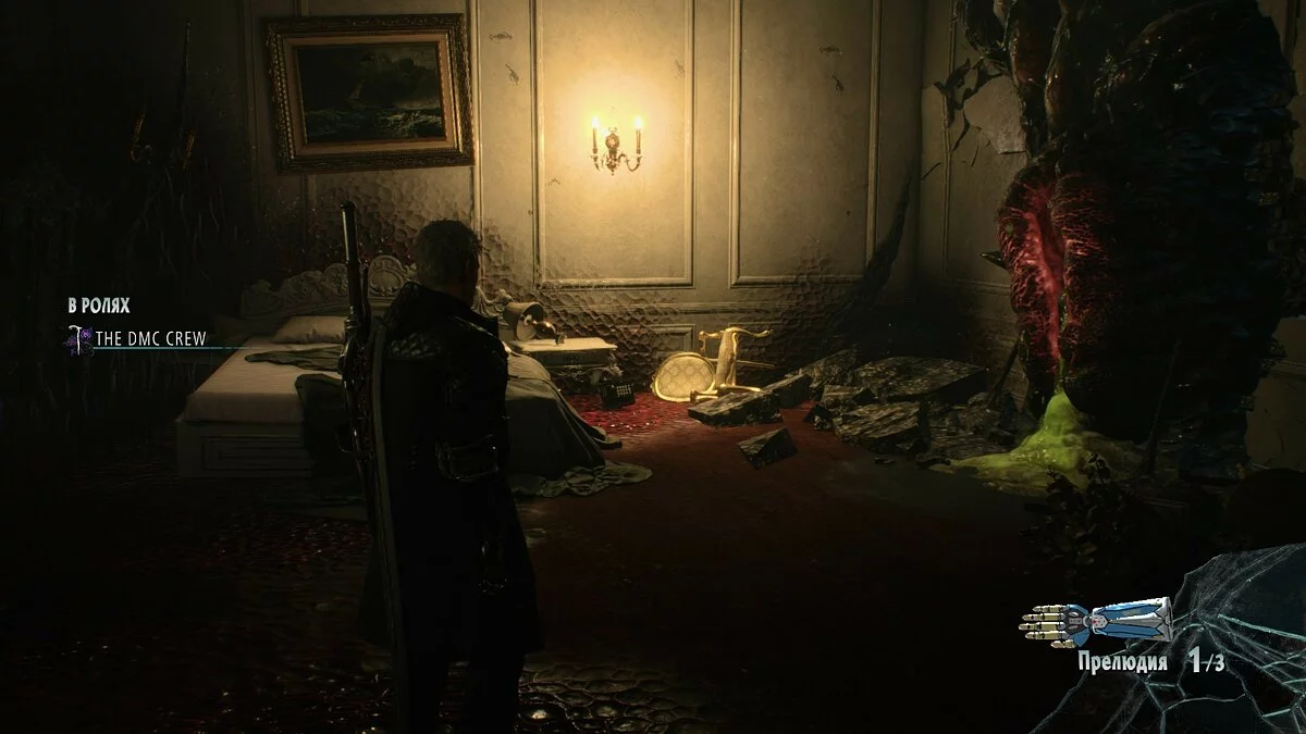 Скриншоты из Devil May Cry 5 / Картинка 215