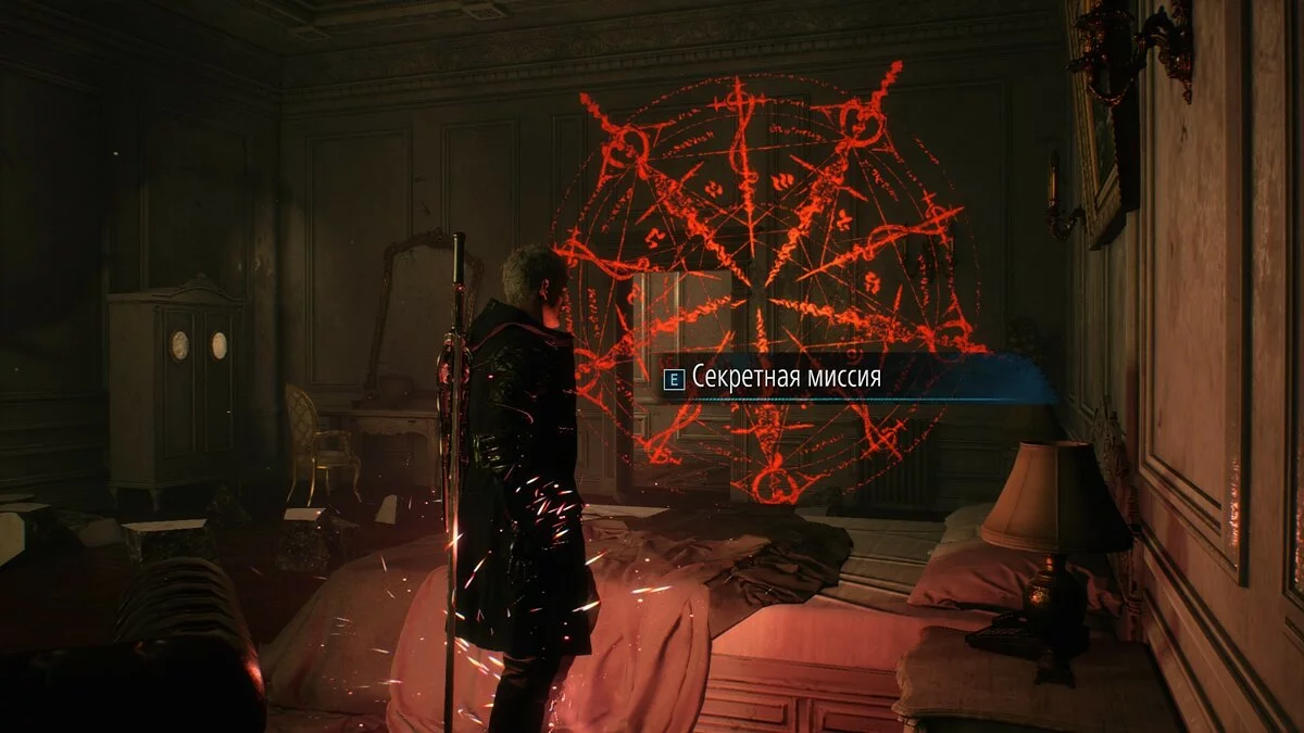 Скриншоты из Devil May Cry 5 / Картинка 220