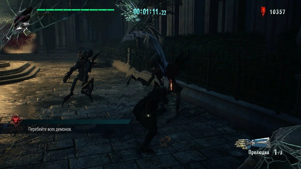 Скриншоты из Devil May Cry 5 / Картинка 221