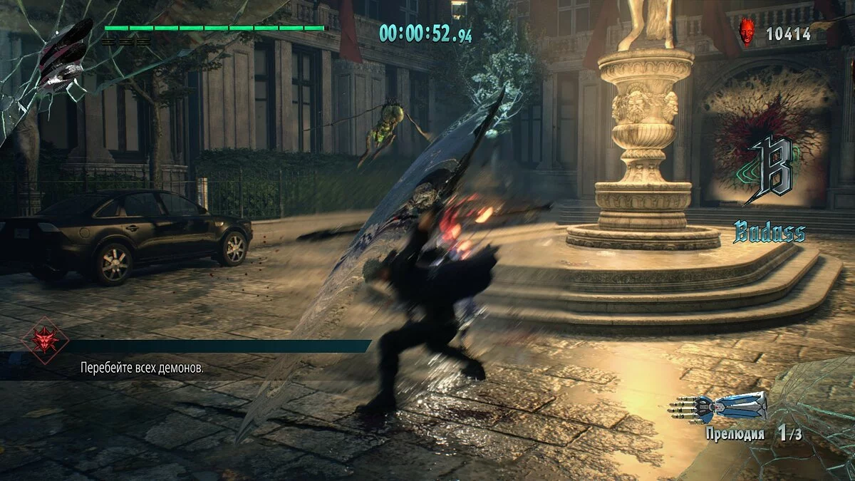 Скриншоты из Devil May Cry 5 / Картинка 222