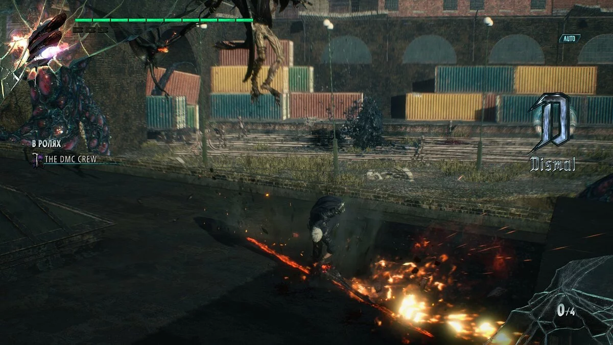Скриншоты из Devil May Cry 5 / Картинка 257