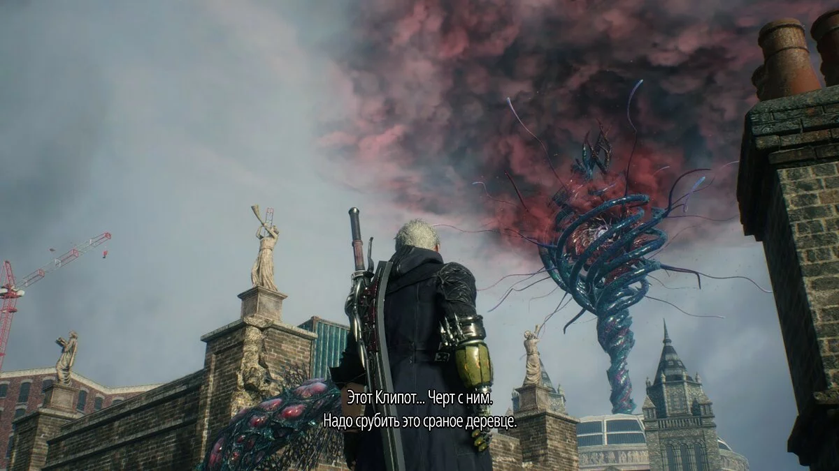 Скриншоты из Devil May Cry 5 / Картинка 258