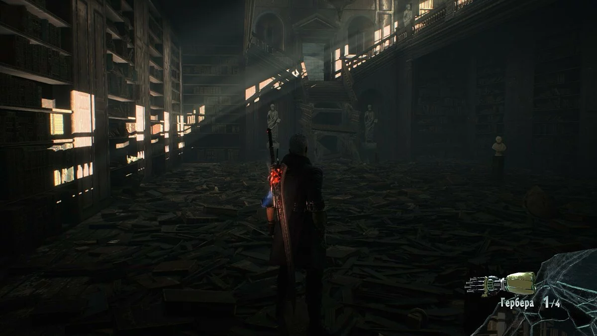 Скриншоты из Devil May Cry 5 / Картинка 268