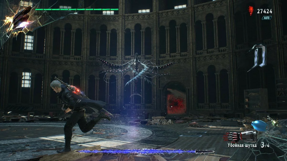 Скриншоты из Devil May Cry 5 / Картинка 274