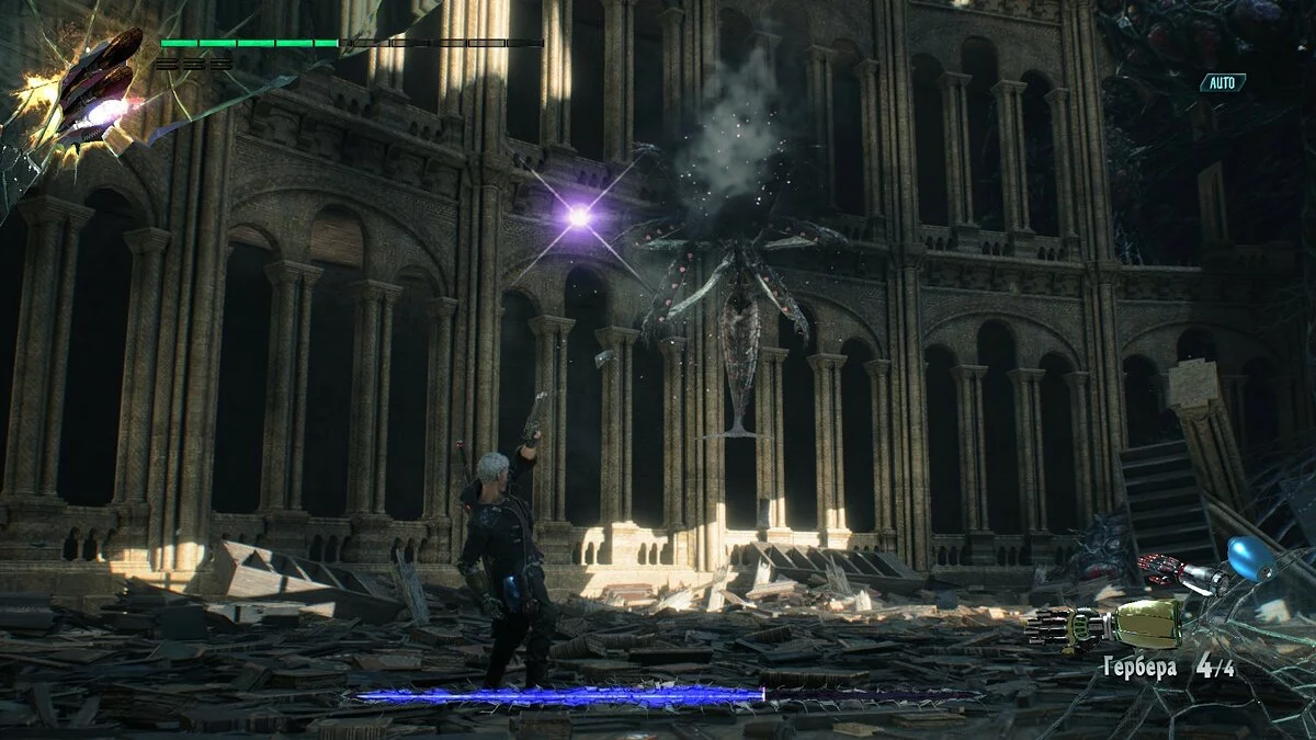 Скриншоты из Devil May Cry 5 / Картинка 277