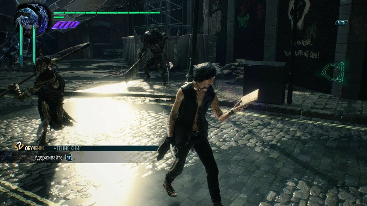 Скриншоты из Devil May Cry 5 / Картинка 290