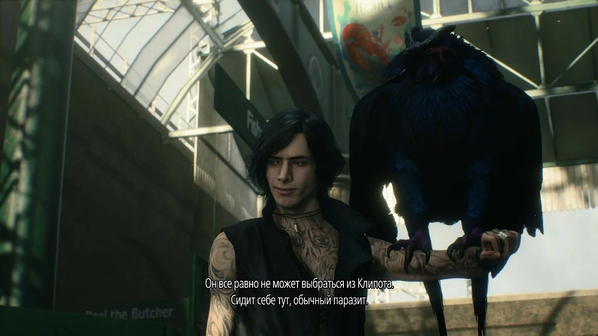 Скриншоты из Devil May Cry 5 / Картинка 300