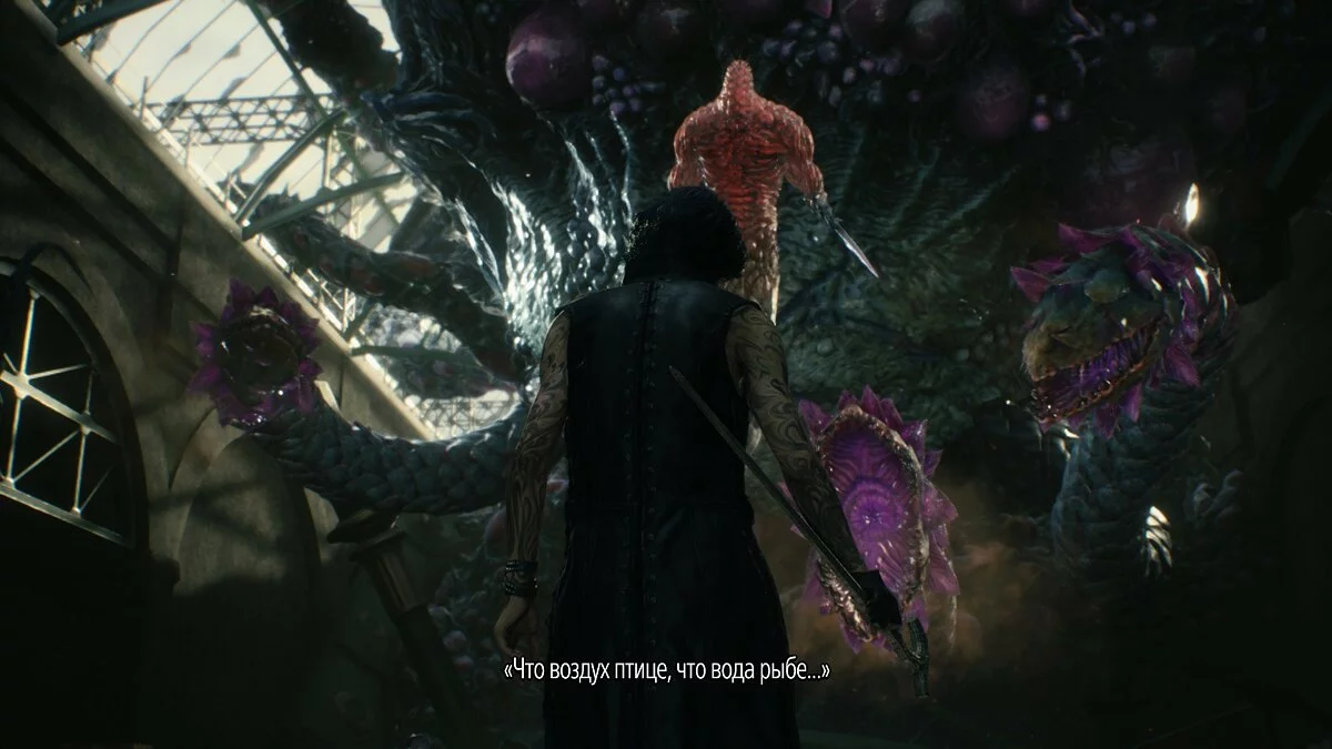 Скриншоты из Devil May Cry 5 / Картинка 301
