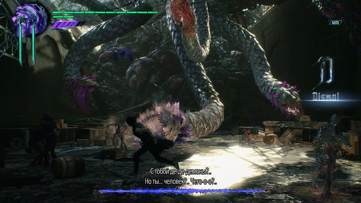 Скриншоты из Devil May Cry 5 / Картинка 302