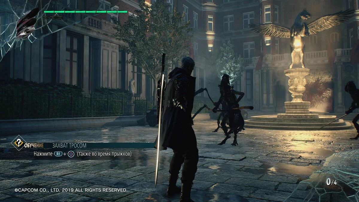 Скриншоты из Devil May Cry 5 / Картинка 85