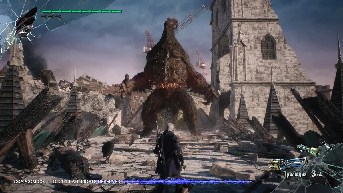 Скриншоты из Devil May Cry 5 / Картинка 93