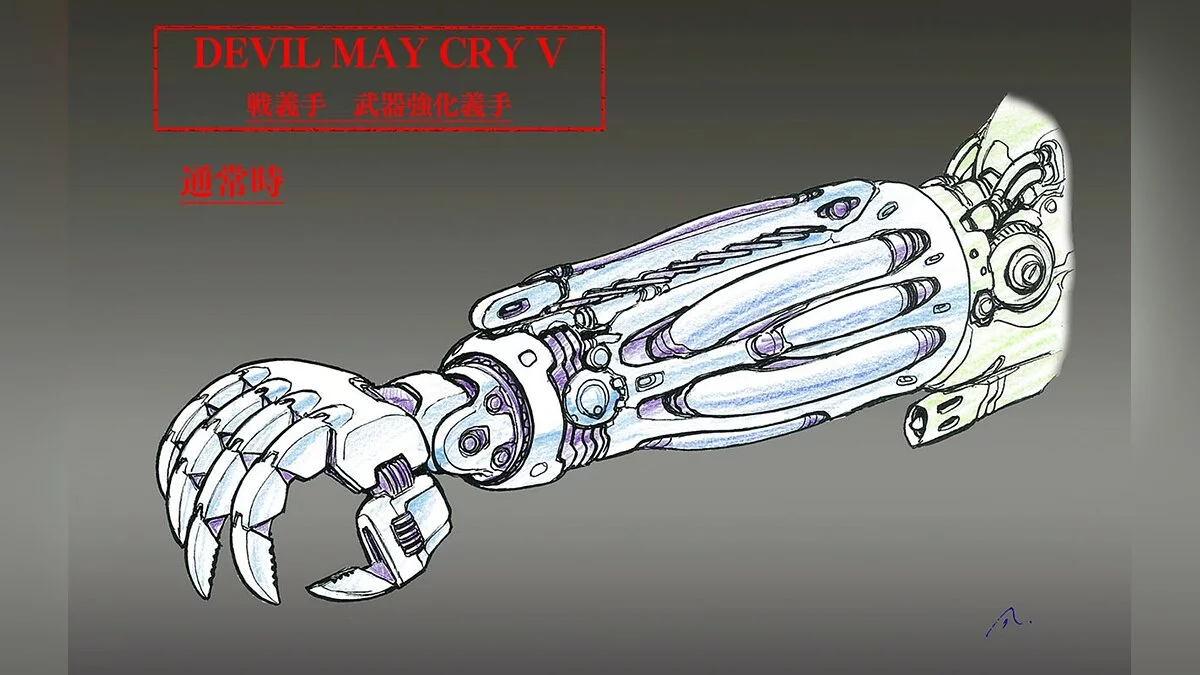 Арт из Devil May Cry 5 / Картинка 165