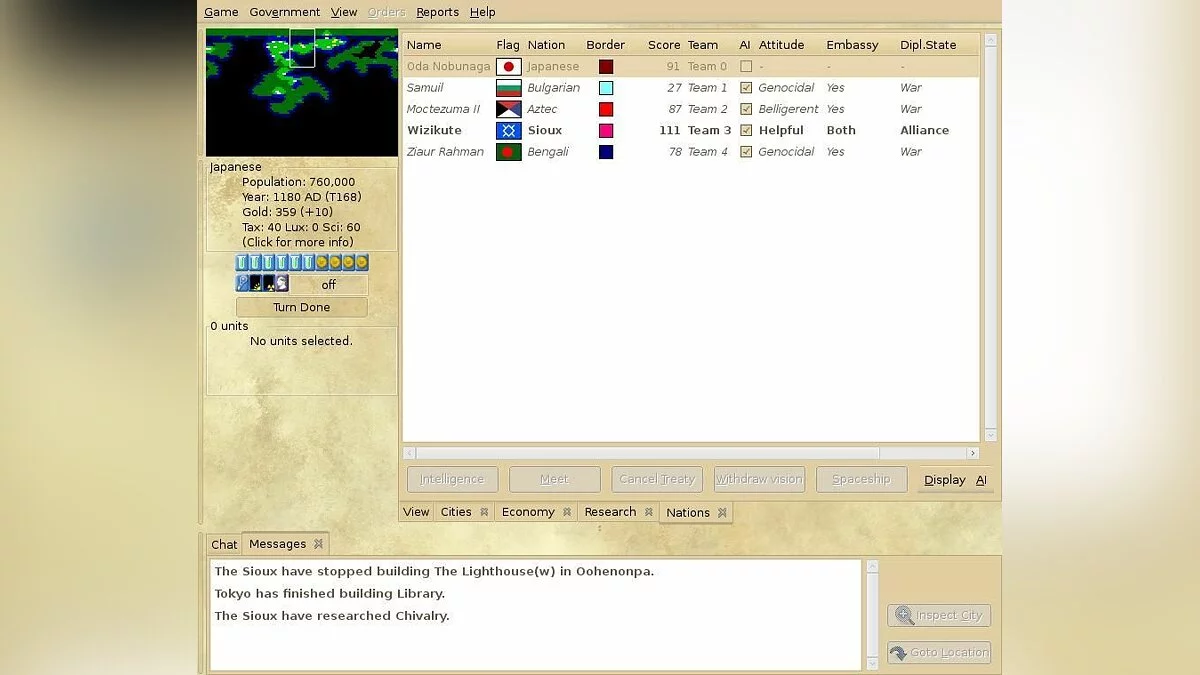 Скриншоты из Freeciv / Картинка 5