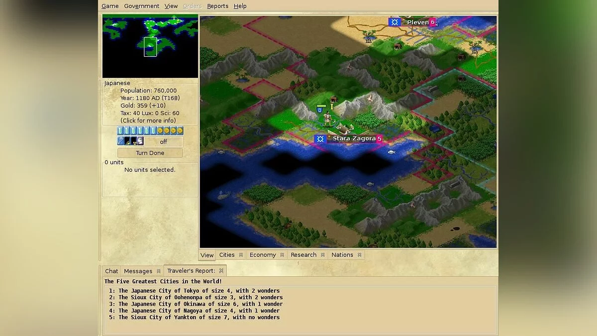 Скриншоты из Freeciv / Картинка 7