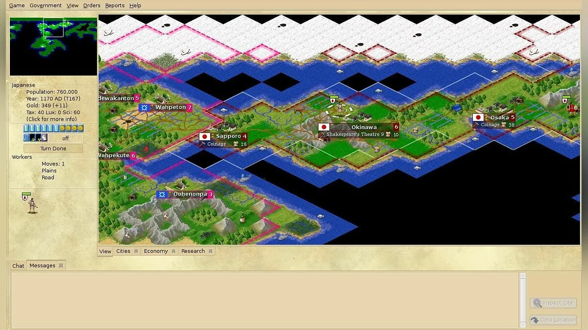 Скриншоты из Freeciv / Картинка 9
