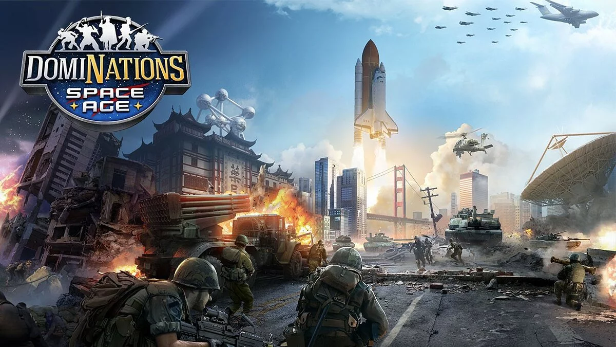 Арт из DomiNations / Картинка 1