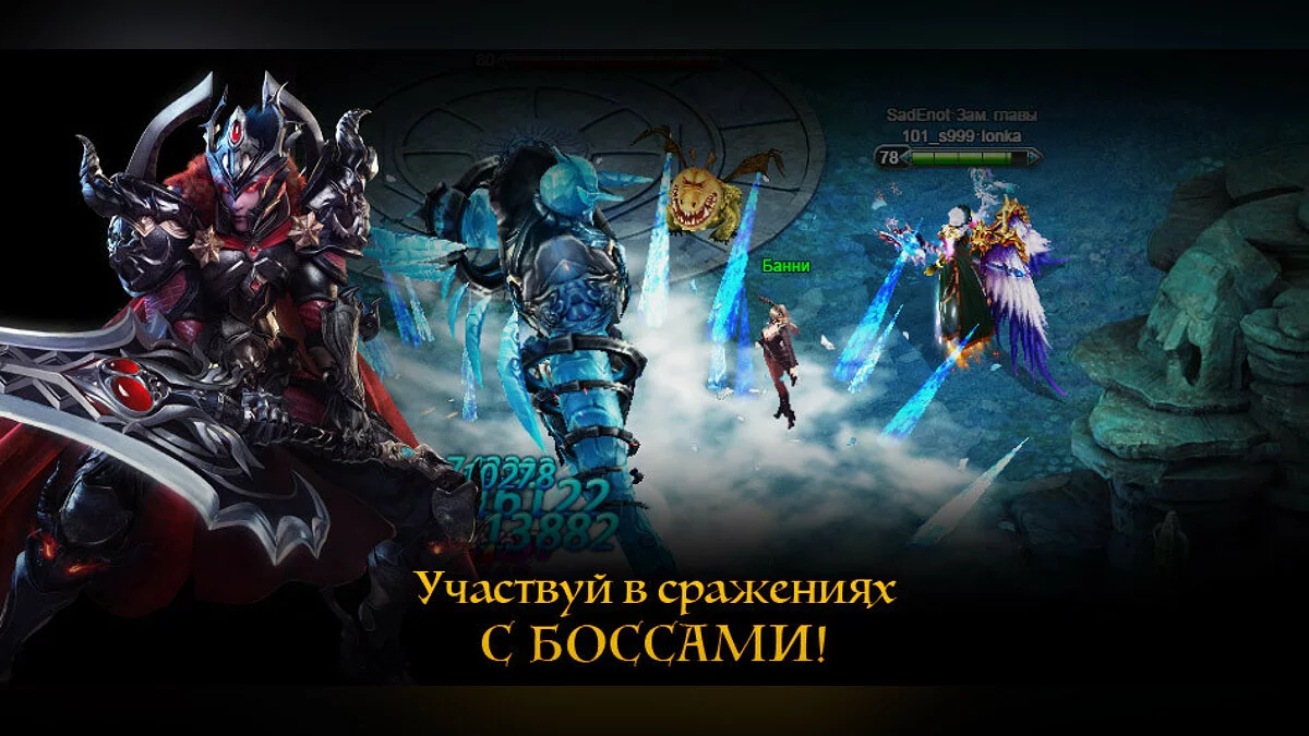 Картинка из 