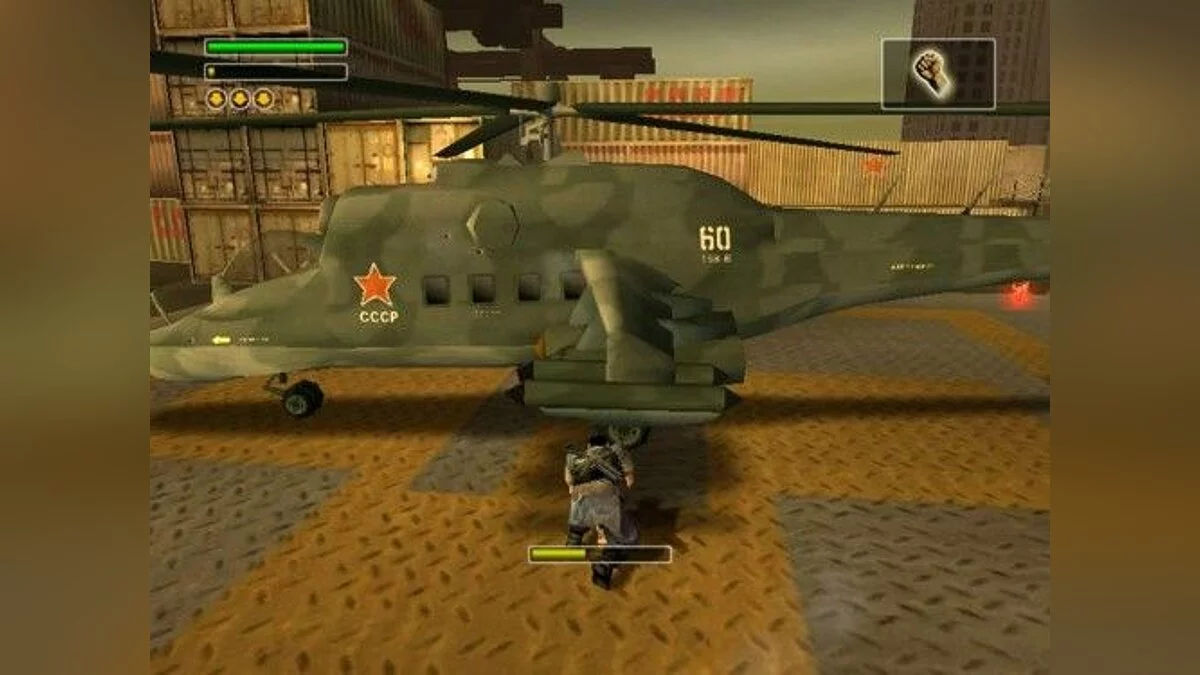 Скриншоты из Freedom Fighters / Картинка 4