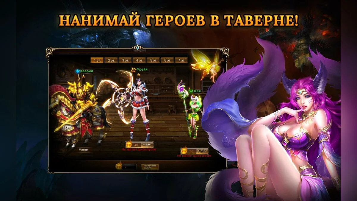 Картинка из 