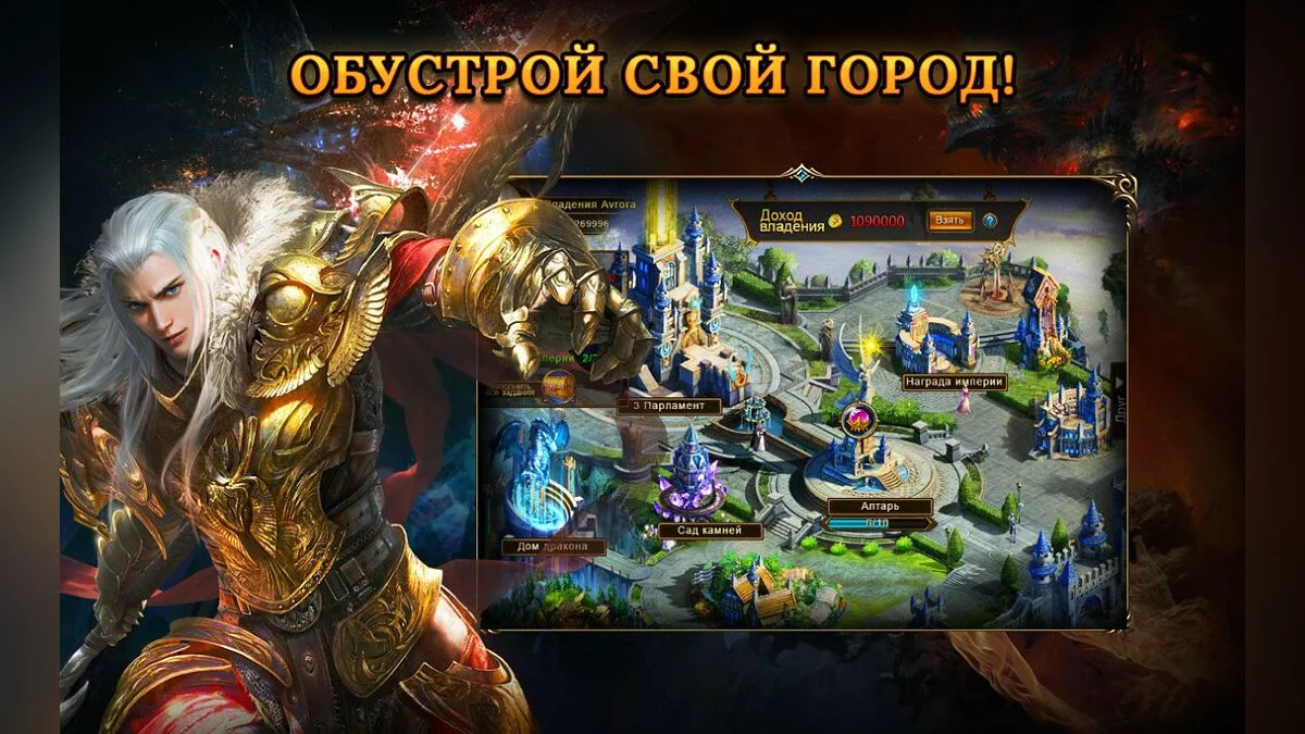 Картинка из 