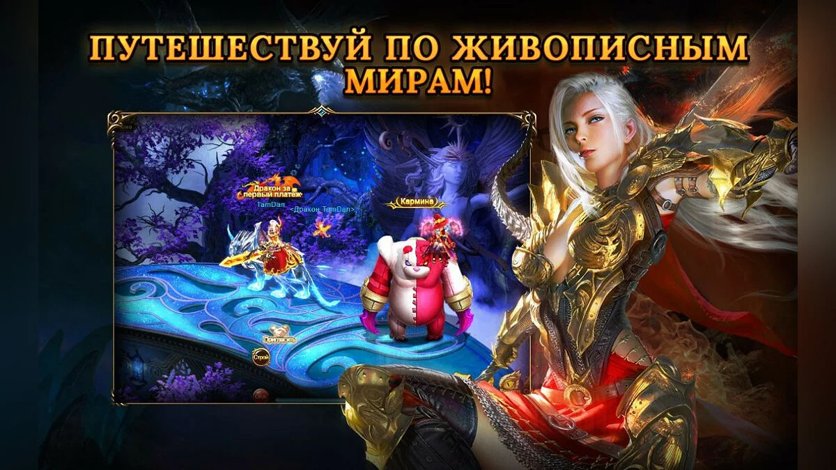 Картинка из 