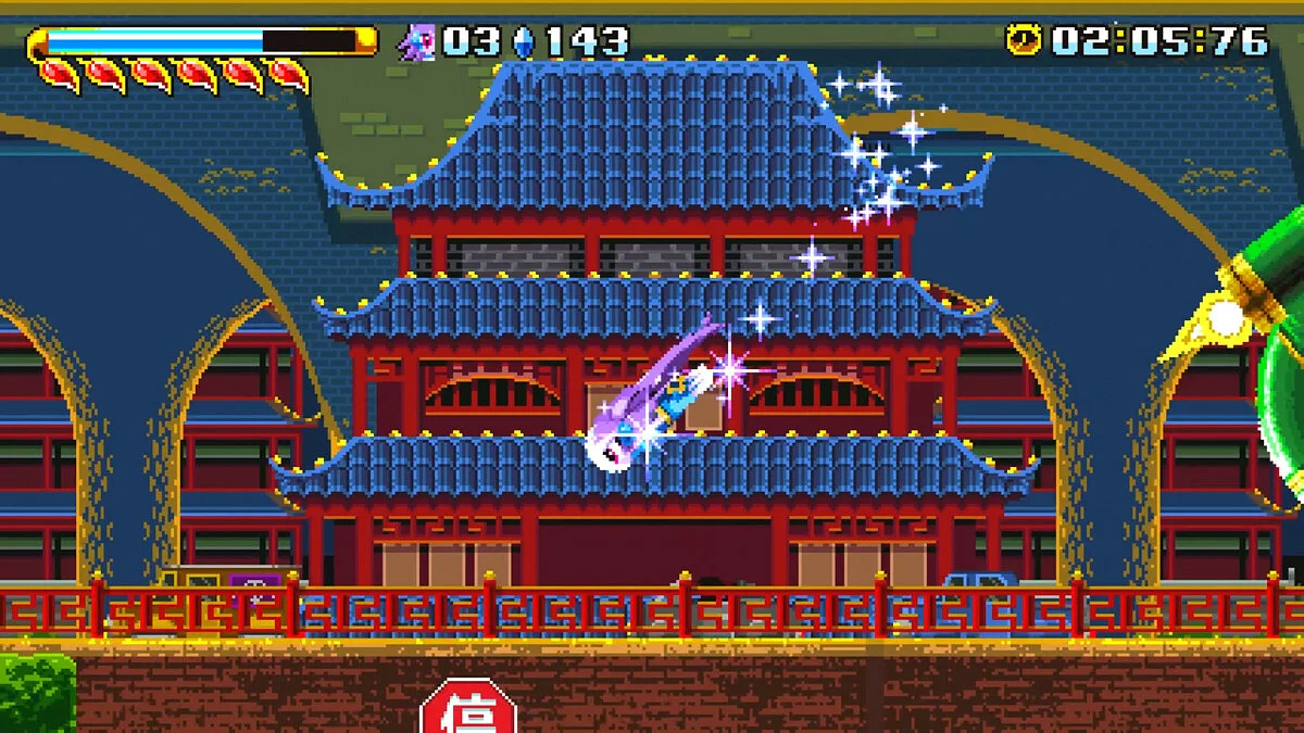 Скриншоты из Freedom Planet / Картинка 10