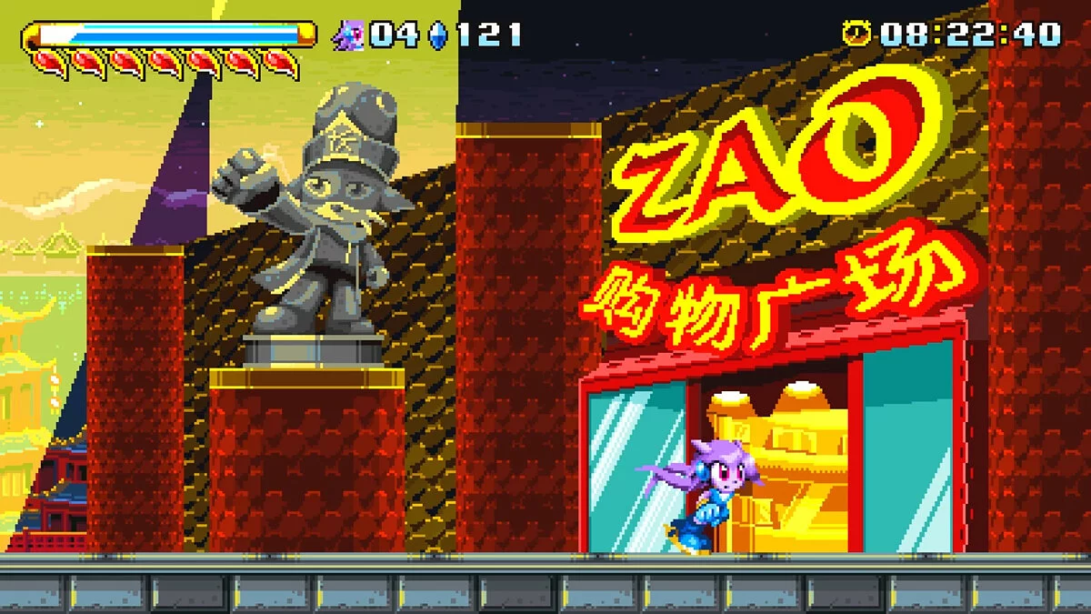 Скриншоты из Freedom Planet / Картинка 33