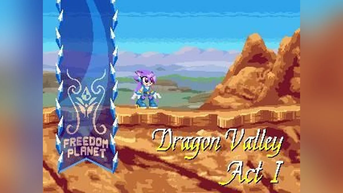 Скриншоты из Freedom Planet / Картинка 1