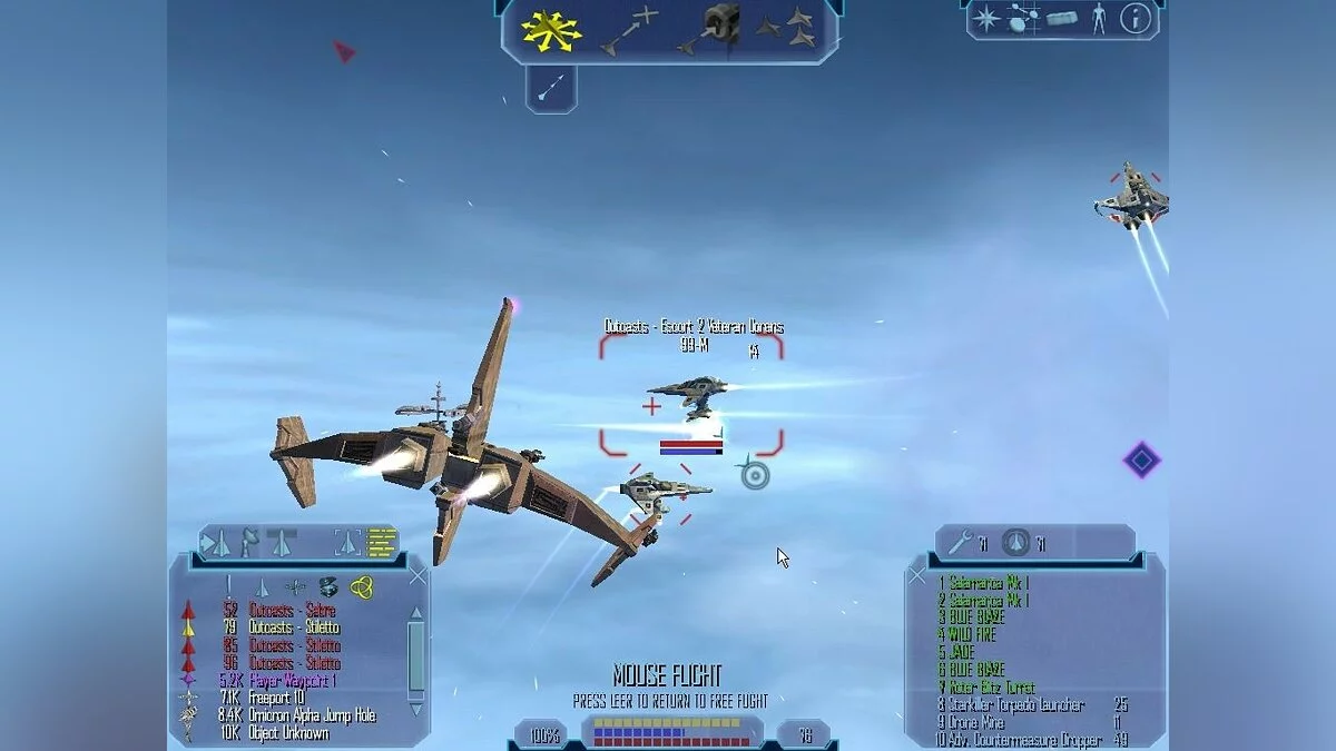 Скриншоты из Freelancer / Картинка 37