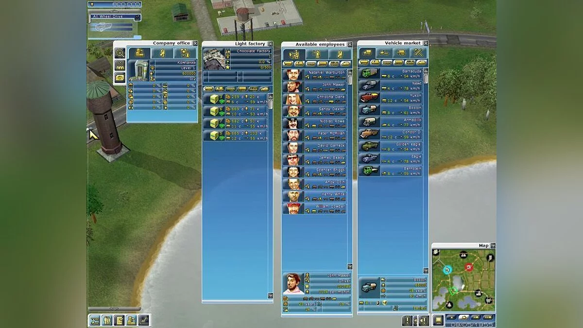 Скриншоты из Freight Tycoon Inc. / Картинка 5